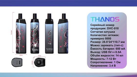 Yuoto Thanos 5000 sopros 14ml preenche o atomizador descartável do E-suco bateria Capapcity de 650 mAh